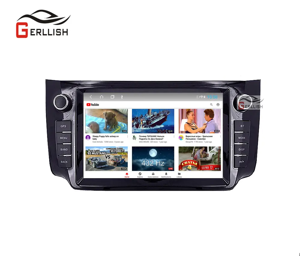 Gerllish For Nissan Sylphy B17 Sentra 2012-2016 Car Multimedia Radio Video Player GPS Navigation Android No 2din DVD