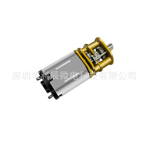 Motorreductor en miniatura de 10 mm CC con caja de engranajes metálica para cerraduras inteligentes y dispositivos médicos - Product Image 2