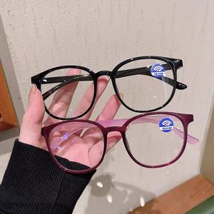 Lunettes de lecture Jinhua, monture PC, verres anti-lumière bleue, monture complète, unisexe, 3097 1 - Product Image 2