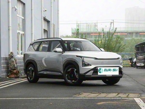 Kia EV5 720 Land, SUV électrique haut de gamme 2025, autonomie longue portée 720 km (CLTC), batterie 88 kWh, <span class=keywords><strong>L2</strong></span> Plus ADAS, siège zéro gravité - Product Image 2