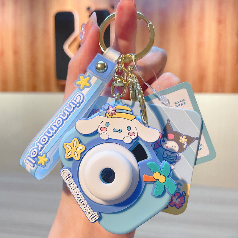 Lilangdaかわいい黒海投影カメラキーチェーンCinnamoroll