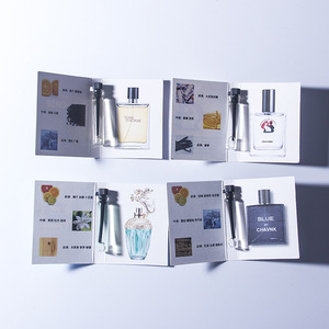 <span class=keywords><strong>Parfum</strong></span> liquide en format carte Xiaocheng Yixiang Q-version 2ml – Échantillon unisexe en tube léger – Vente en gros – <span class=keywords><strong>Parfum</strong></span> longue durée - Product Image 3