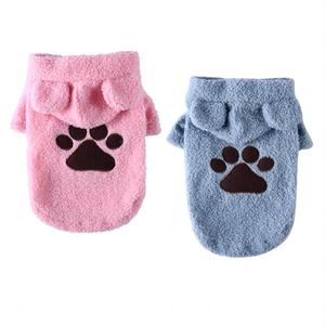 Lovely Paw Pattern Ropa para perros Korea Dog Hoodie Custom Pink Dog Outfit para mascotas pequeñas y medianas - Product Image 1