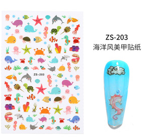 Autocollant 3D pour ongles, décoration, étiquette, série palmier de l'océan, étoile, poisson, navire, Animal de mer, DIY, bricolage, nouvelle collection, été <span class=keywords><strong>2020</strong></span> - Product Image 4