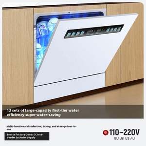 สแตนเลสสตีลแบบฝังอัตโนมัติเต็มรูปแบบข้ามพรมแดนสำหรับใช้ในครัวเรือนความจุขนาดใหญ่แบบยุโรปปลั๊ก110V ~ 220V - Product Image 6