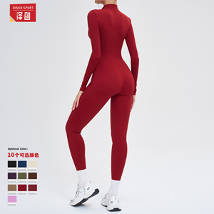 Combinaison de sport en molleton doublé pour femme, coupe ajustée, extensible, chaude, pour le yoga, CLT8445, couleur unie - Product Image 4
