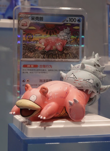 Set da Collezione Pokémon PTCG Originale all'Ingrosso: Blind Box, Gioco PTCG Semplificato Portatile, Figure di Peluche Dream Painting, Modelli da Collezione PTCG - Product Image 4