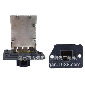 Yf 5105 <b>Blower</b> Fan Resistor For Modern <b>Car</b> Replacement Part 97115 4H000 97128 A5000 97128 3K000 Ja1601 97035 3 - Product Image 2