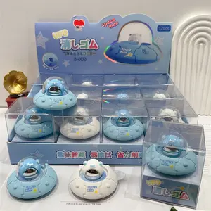 3D tẩy cho trẻ em Phi Hành Gia UFO bút chì mài đa chức năng tẩy cho quà tặng cho trẻ em Kawaii văn phòng phẩm bán buôn