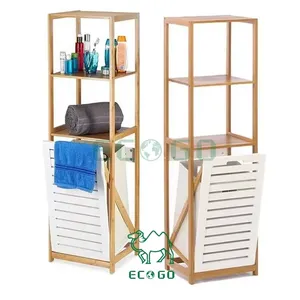 ตะกร้าไม้ไผ่พับเก็บได้ความจุขนาดใหญ่พับเก็บได้ - Product Image 1