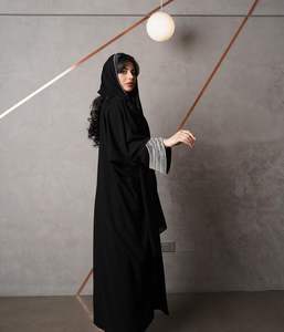 <span class=keywords><strong>2025</strong></span> यू. के. चिक अबाया मोती को एक वरिष्ठ महिला के ढीले-फिटिंग विंटेज मुस्लिम रोबे को प्रदर्शित करने के लिए अलंकृत किया गया - Product Image 4