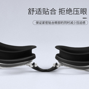 Lunettes de natation anti-buée, lentille en verre trempé haute définition, utilisation universelle pour adultes, couleur rose - Product Image 4