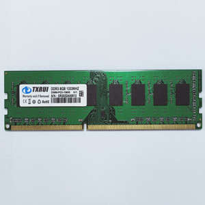 Precio al por mayor <span class=keywords><strong>Memory</strong></span> Rams <span class=keywords><strong>DDR3</strong></span> <span class=keywords><strong>Ram</strong></span> <span class=keywords><strong>DDR3</strong></span> 8GB <span class=keywords><strong>1333</strong></span> 1600MHz para escritorio - Product Image 4