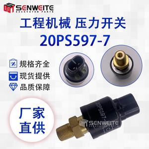 Capteur de pression Senwitt 20PS597-7, type jauge à montage fileté, pour pièces d'excavatrice Sumitomo SH120 200 350A3 - Product Image 5