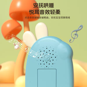 2023 어린이 음악 조기 교육 휴대 전화 장난감 아기 퍼즐 다기능 전화 수 부드러운 접착제 물기 - Product Image 5