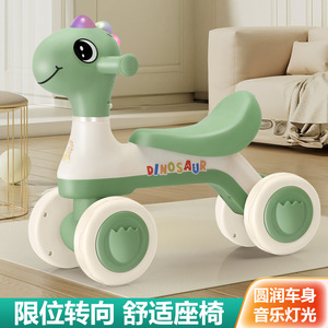 Trottinette pour enfants, draisienne pour bébé, véhicule d'équilibre à quatre roues, vélo d'apprentissage pour enfant, draisienne pour bébé de 1 à 3 ans - Product Image 3