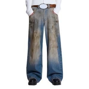 กางเกงยีนส์เดนิมหนาน้ำหนักมากคุณภาพสูงสไตล์วินเทจสั่งทำโลโก้ได้ ล้างสีแบบมัดวอช ขอบขาดๆ ทรงแบ็กกี้สำหรับผู้ชาย ขายส่ง - Product Image 1