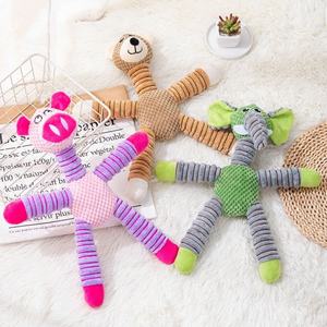 Vendita calda gambe lunghe giocattolo per dormire cane durevole peluche imbottito morbido con squittio eco-friendly cucciolo giocattolo interattivo per animali - Product Image 2