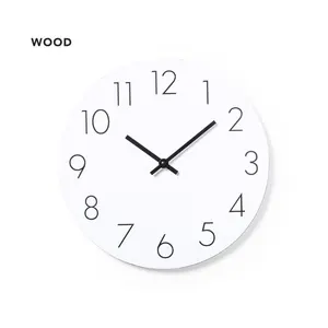 Horloge murale en MDF, merchandising personnalisé - Product Image 1