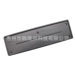 Soporte para Placa de Matrícula Delantera Land Rover DRB500021PCL, Abrazadera ABS, Distancia entre Orificios de 205 mm - Product Image 2