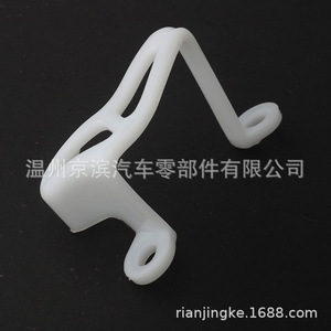 Honda Crf Rear Brake Protector Cover <b>Plastic</b> Off Road Motorcycle Rear Brake Pump And <b>Disc</b> Caliper Guard - Product Image 3