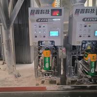 Sac électrique automatique de valve de machine d'emballage de poudre de 10-50 kilogrammes pour le ciment de chaux sec de mortier avec l'emballage de cachetage de moteur
