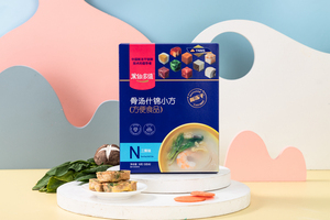 30g 3 hương vị mì đối tác đóng băng khô ngay lập tức súp <span class=keywords><strong>Cube</strong></span> - Product Image 4