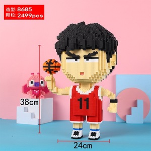 Juego de bloques de construcción de personajes de dibujos animados de Anime, modelo de construcción de alta dificultad de plástico ABS ecológico, juguete educativo de gran tamaño - Product Image 4