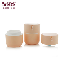 Conteneur cosmétique sous vide réutilisable, pompe de type U, pot à crème sans air en PP pour crème pour le visage et sérum