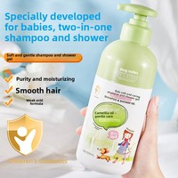 Shampoo pour enfants 500ml à l'huile de camélia 2 en 1, gel douche bébé et shampoing capillaire hydratant sans larmes, marque privée, vente en gros, OEM