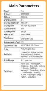 هاتف أطفال جديد بتقنية الجيل الرابع مع نظام تحديد المواقع وكاميرات مزدوجة و7 ألعاب تعليمية وتحكم عبر التطبيق للألعاب التعليمية - Product Image 6
