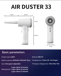 Портативный аккумуляторный пылесос-воздуходувка для чистки ПК, ноутбуков, автомобилей, клавиатур, матрасов - Product Image 6