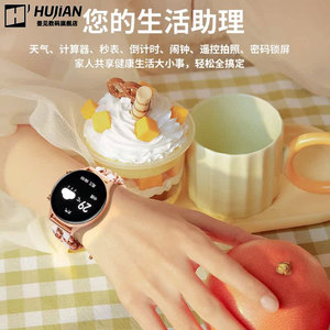 Montre connectée pour femme Huijian, surveillance de la fréquence cardiaque, appels Bluetooth, étanche, bracelet en silicone, design en forme de barillet - Product Image 5