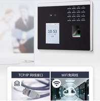 Écran de 2.8 pouces USB reconnaissance faciale empreinte digitale biométrique avec enregistreur de scanner et horloge xface100