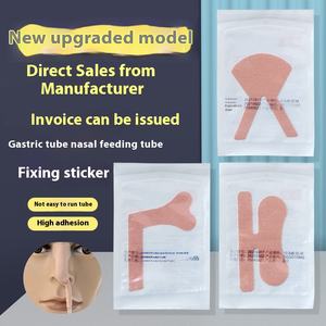 नाक पुल के लिए चिकित्सा कैथीटर निर्धारण टेप के लिए चिकित्सा कैथीटर निर्धारण टेप सुरक्षित - Product Image 2