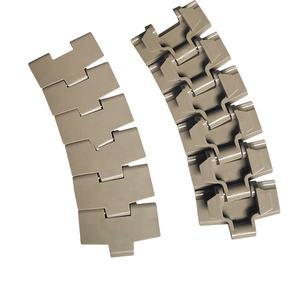 820 821 tek çift menteşeli düz plastik yaprak zincir 820 konveyör ve modül kemer 820 örgü kemer - Product Image 4