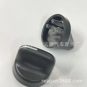ปุ่มควบคุมเครื่องปรับอากาศในที่พัก รุ่น YF-8963 สีดำ สำหรับรถเชฟโรเลต ปี 00-05 - Product Image 2