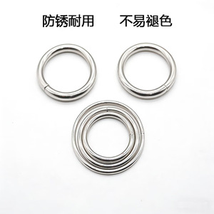 Metal Round Buckle Electroplated Silver Iron <b>Ring</b> For DIY Clothing Accessories With Seams - Product Image 1