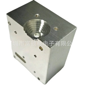 Custom Microwave Coupler Aluminum Box Fdl 111 Cnc Machining Precision Silver Plated - Product Image 4