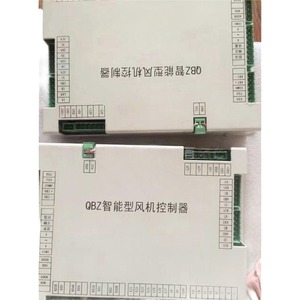 ตัวควบคุมพัดลมอัจฉริยะ Qbz รุ่น 0230 สีขาว วัสดุพลาสติก สำหรับใช้งานในอุตสาหกรรม - Product Image 5