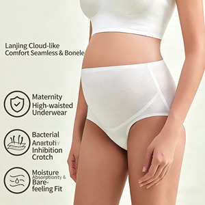 กางเกงในคนท้องเอวสูง YIYI แบบมีโครงสร้างเสริม ช่วยยกกระชับสะโพก เนื้อผ้านุ่มสบาย ระบายอากาศได้ดี ไซส์ใหญ่พิเศษ - Product Image 1