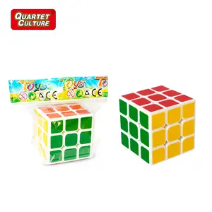 Hot selling educational toys 3x3x3 Magic Cube (PVC frosted sticker) ,3d magic cube, 3x3 magic puzzle cube