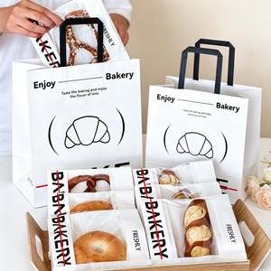 Sacs en papier sulfurisé portables pour boulangerie, sacs d'emballage à emporter pour pain, bagels, croissants, bretzels - Product Image 1