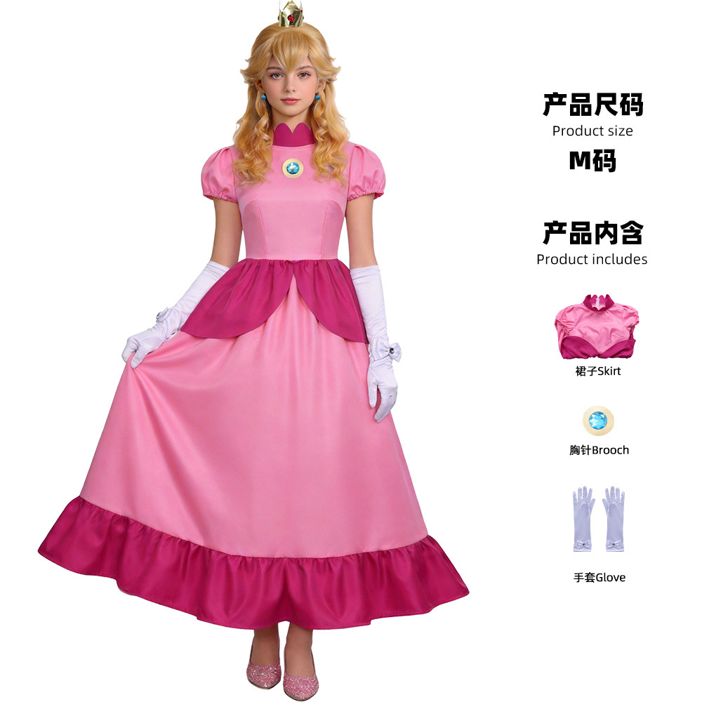 Children's Peach Princess Dress