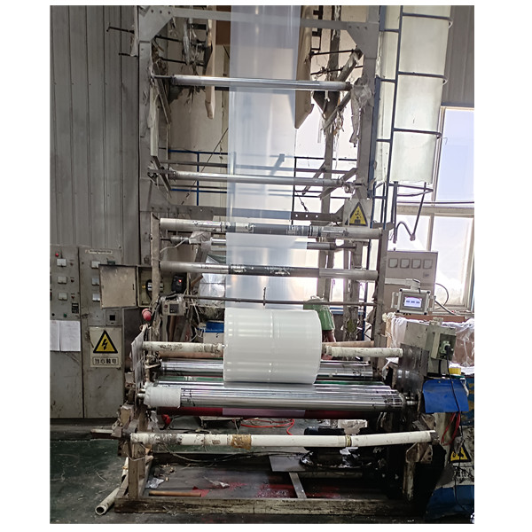 Машина для выдувания листового экструдера LDPE HDPE LLDPE