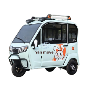 รถสามล้อไฟฟ้าดูดูคาร์ท 3 ที่นั่ง ความเร็วสูง แบบชาร์จไฟได้ - Product Image 4