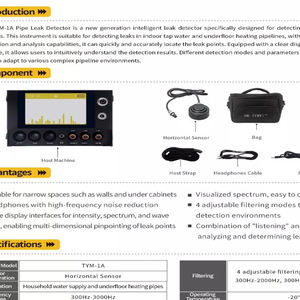 भूमिगत जल पाइप लीकेज TYM-1A नई TYM-A श्रृंखला इनडोर के लिए इयरफ़ोन के साथ वाटर पाइप लीक डिटेक्टर - Product Image 5