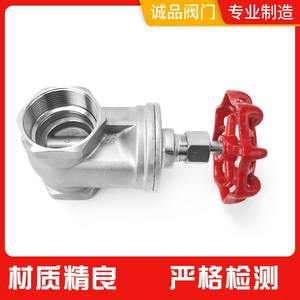 Vanne à boisseau fileté Z15W-16P, résistante à la corrosion, étanche, en acier inoxydable 304 durable, filetage interne - Product Image 5