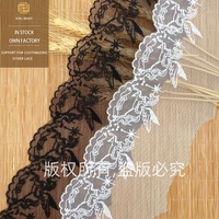 Dentelle en maille soluble à l'eau brodée Original Angel Code, accessoire de robe en soie de lait avec garniture en dentelle et tissu en maille