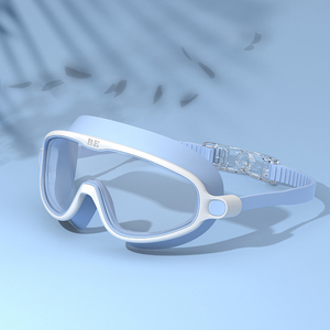 Quan điểm rộng chống sương mù trẻ em bơi lội kính chống sương mù oculos de natacao không bị rò rỉ kính bơi cho 3-14 năm chàng trai cô gái - Product Image 4